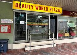 Beauty World Plaza (D21), Shop House #639404791